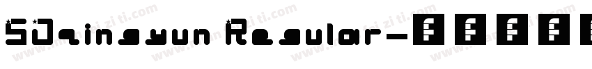 SJqingyun Regular字体转换
